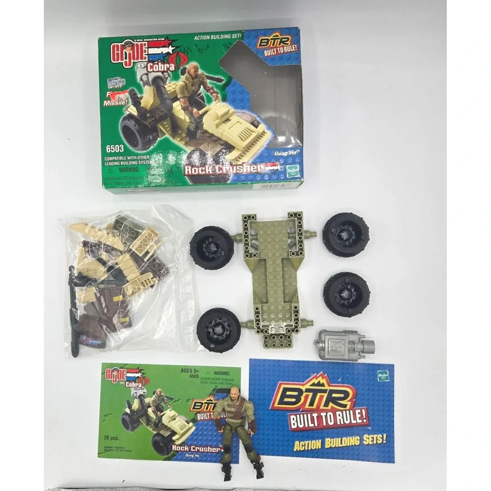 G.I. Joe‎ BTR Rock Crusher Set #6503